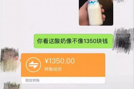 宜都宜都的要账公司在催收过程中的策略和技巧有哪些？